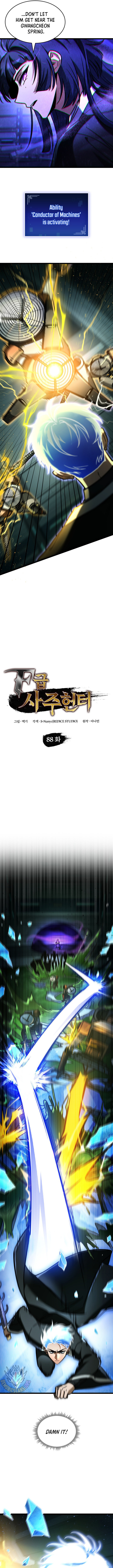 F-Class Destiny Hunter Chapter 88 2